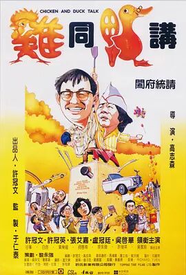 国产精品情侣久久婷婷文字