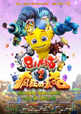 国产精品情侣久久婷婷文字